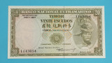 Timor Est 20 Escudos 1967 &#039;Regulo Aleixo&#039; aUNC serie: 1143054