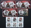 R.DU TCHAD-MOTOCICLETE-SET 6 V.+4 S/Sh.NEOBLITERATE-NEDANTELATE-MNH** - EP 057, Africa, Transporturi