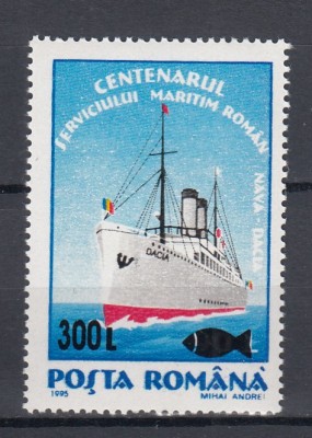ROMANIA 2001 LP 1560 SMR SUPRATIPAR PESTE MNH foto
