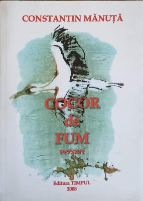 COCOR DE FUM-CONTANTIN MANUTA-242820 foto
