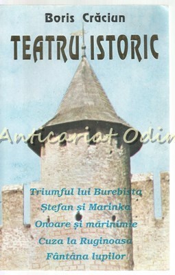 Teatru Istoric - Boris Craciun foto