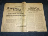 ZIARUL MUNCITORUL SANITAR 19 OCTOMBRIE 1971