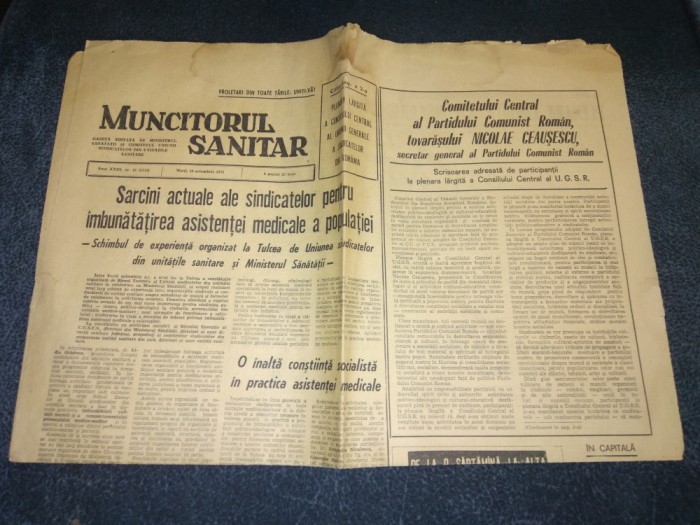 ZIARUL MUNCITORUL SANITAR 19 OCTOMBRIE 1971