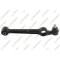 Brat suspensie roata Mazda Demio (Dw), 01.96-07.03, 1.3 16V (DW3W, DW19), 1.3 1 16V (DW3W), 1.5 16V (DW5W), Punte Fata, Dreapta, inferior; TEKNOROT