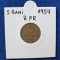 Moneda Republica Populara Romana 5 Bani 1954 in stare buna