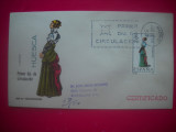 HOPCT PLIC S FDC 862 HUESCA 1968 SPANIA COSTUME POPULARE/TRADITIONALE