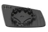 Sticla oglinda, oglinda retrovizoare exterioara MERCEDES C-CLASS (W204) (2007 - 2014) ALKAR 6471709
