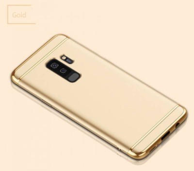 Husa de protectie pentru Samsung Galaxy J7 2017 Luxury Gold Plated foto