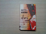NATSUO KIRINO - Afara - Editura Rao, 2010, 505 p.