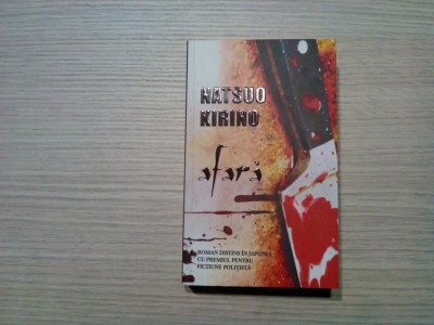 NATSUO KIRINO - Afara - Editura Rao, 2010, 505 p. foto