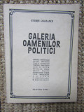 GALERIA OAMENILOR POLITICI-STERIE DIAMANDI