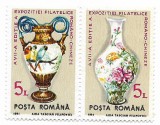 Romania (99) - Expozitia Filatelica romano-chineza, 1991, serie neobliterata+FDC
