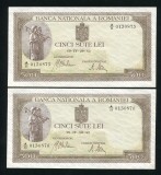 q657 PERECHE CONSECUTIVA 500 LEI 1942 filigran vertical BNR NECIRCULATA UNC