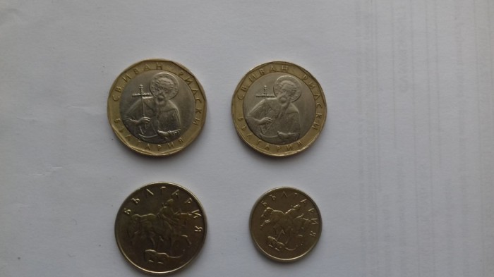 Bulgaria 1 leva , 10 si 50 stotinci