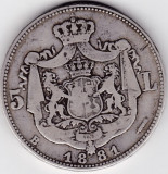ROMANIA 5 LEI 1881 REGE, Argint