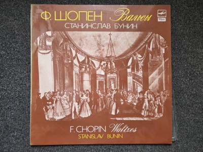 WALTZES - Chopin foto