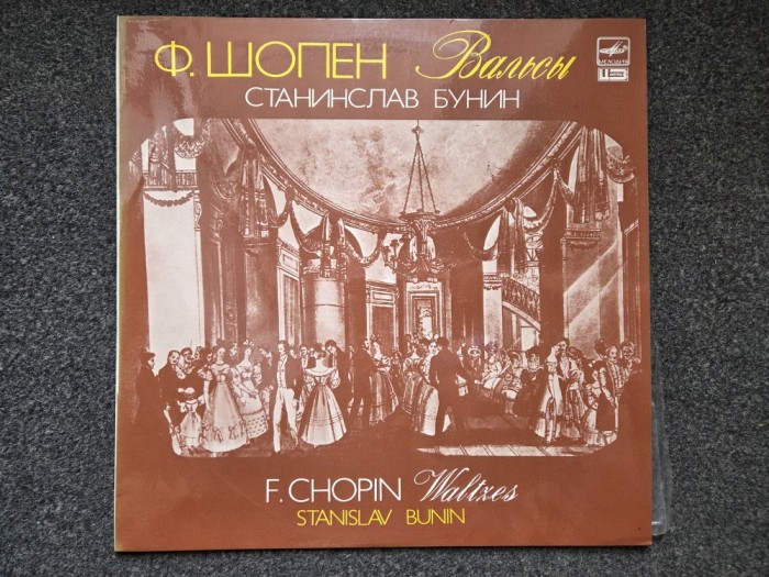 WALTZES - Chopin