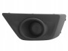 Grila Bara Fata Stanga Suzuki Grand Vitara (JT) 2013-2018, Fara Proiector, 71782-77KA0-5PK, Rapid