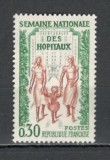 Franta.1962 Saptamina nationala a spitalelor XF.210, Nestampilat