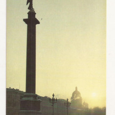 CP1 -Carte Postala - RUSIA - LENINGRAD - Palace Square, necirculata 1986