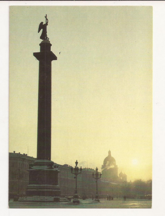 CP1 -Carte Postala - RUSIA - LENINGRAD - Palace Square, necirculata 1986