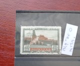 TS21 - Timbre serie CCCP - Rusia - 1949 Mi1314