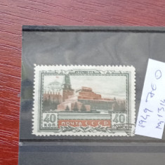 TS21 - Timbre serie CCCP - Rusia - 1949 Mi1314