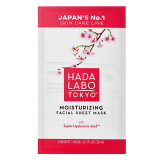 Cumpara ieftin Masca hidratanta pentru fata fara parfum cu acid super hialuronic, 20 ml, Hada Labo Tokyo