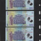 100 LEI 2005 3 bancnote cu serii consecutive - Necirculate, perfecte