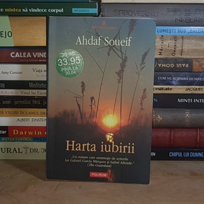 AHDAF SOUEIF - HARTA IUBIRII ( ROMAN ) , POLIROM , 2009 * foto