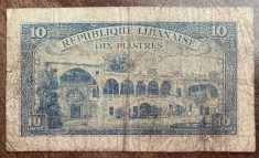 B11 8 - Bancnota foarte veche - Liban - 10 piastri - 1950