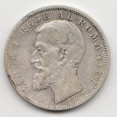 * Moneda 1 leu 1894