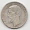 * Moneda 1 leu 1894