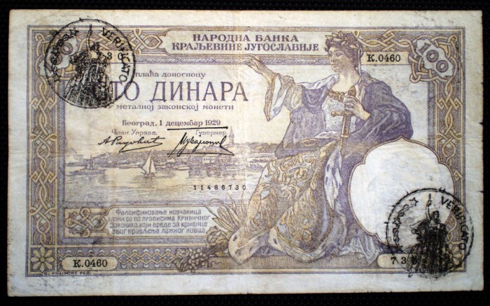 379 YUGOSLAVIA JUGOSLAVIA IUGOSLAVIA 100 DINARA DINARI 1929/b SR. 730 VERIFICATO