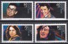 Germania 1988 - C&acirc;ntăreți celebri, MNH, Nestampilat