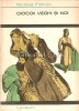Ciocoii Vechi Si Noi - Nicolae Filimon, Editura Albatros, 1970, Roman