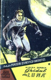 CPSF nr. 15 ( 1956 )