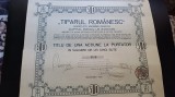 TIPARUL ROMANESC-Societate anonima grafica-1924