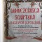 BIBLIA/ DUMNEZEIASCA SCRIPTURA 1914- RETIPARIRE IN EDITIE LUX, COPERTI PIELE