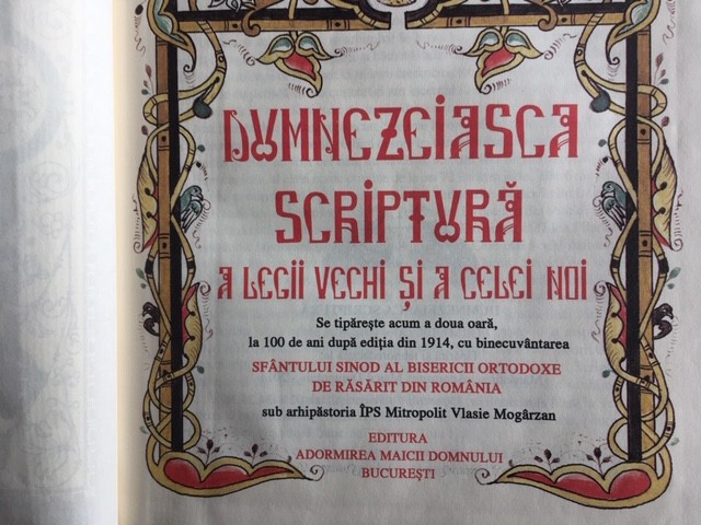 BIBLIA/ DUMNEZEIASCA SCRIPTURA 1914- RETIPARIRE IN EDITIE LUX, COPERTI PIELE