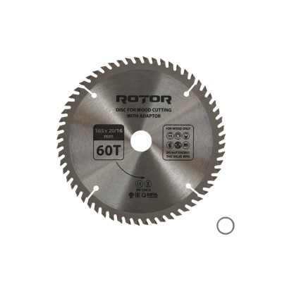 Disc taiat lemn ROTOR 165*20/16 cu adaptor 60T Innovative ReliableTools foto
