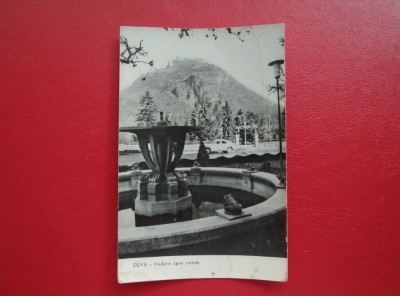 CARTE POSTALA - RPR - DEVA - VEDERE SPRE CETATE foto