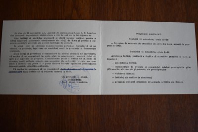 Liceul de matematica fizica A. T. Laurian Botosani invitatie foto
