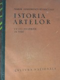 ISTORIA ARTELOR MARIN SIMIONESCU RIMNICEANU