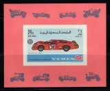 Yemen Kingdom 1969 Racing Cars imperf. sheet Mi.B147B MNH DA.096, Nestampilat