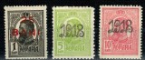 1918 - Carol I - tipografiate, supratipar, serie nestampilata