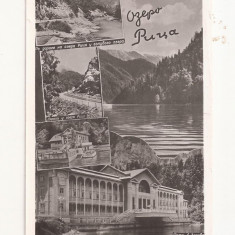 FA13 - Carte Postala- GEORGIA - Lake Ritsa, circulata 1962