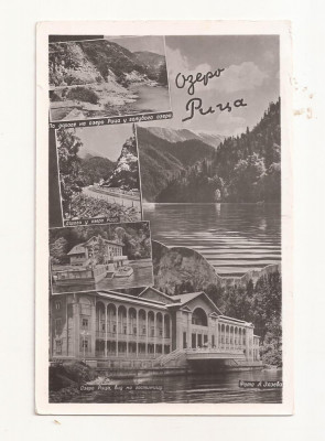 FA13 - Carte Postala- GEORGIA - Lake Ritsa, circulata 1962 foto