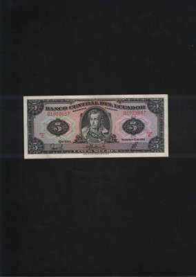 Ecuador 5 sucres 1988 seria01989657 foto