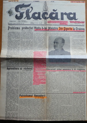 Ziarul Flacara, 15 aprilie 1940 foto